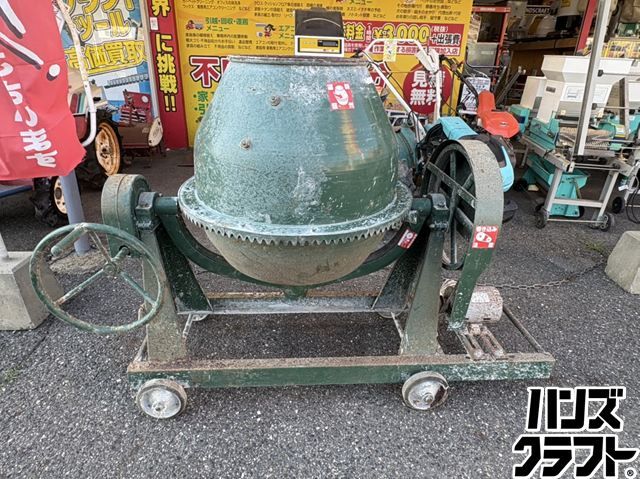 配送不可【引取限定】【下関店】日工 ポットミキサー トンボ MGM-2.5 100v ドラム容量70L【近隣配送(有料)要相談】【中古】