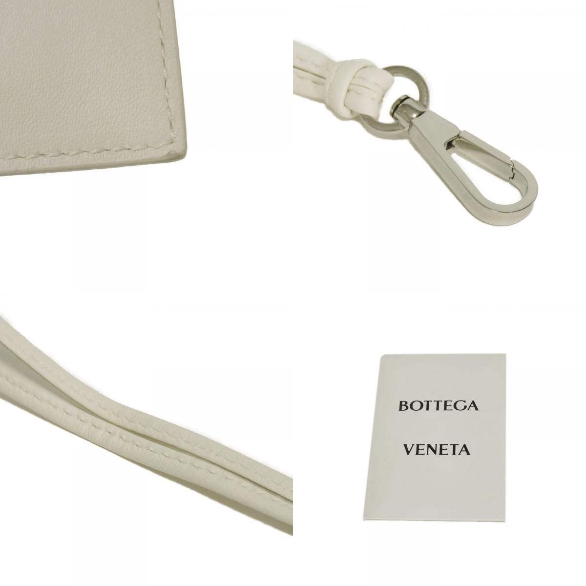BOTTEGAVENETA ボッテガヴェネタ キャンディ アルコ トート ホワイト 