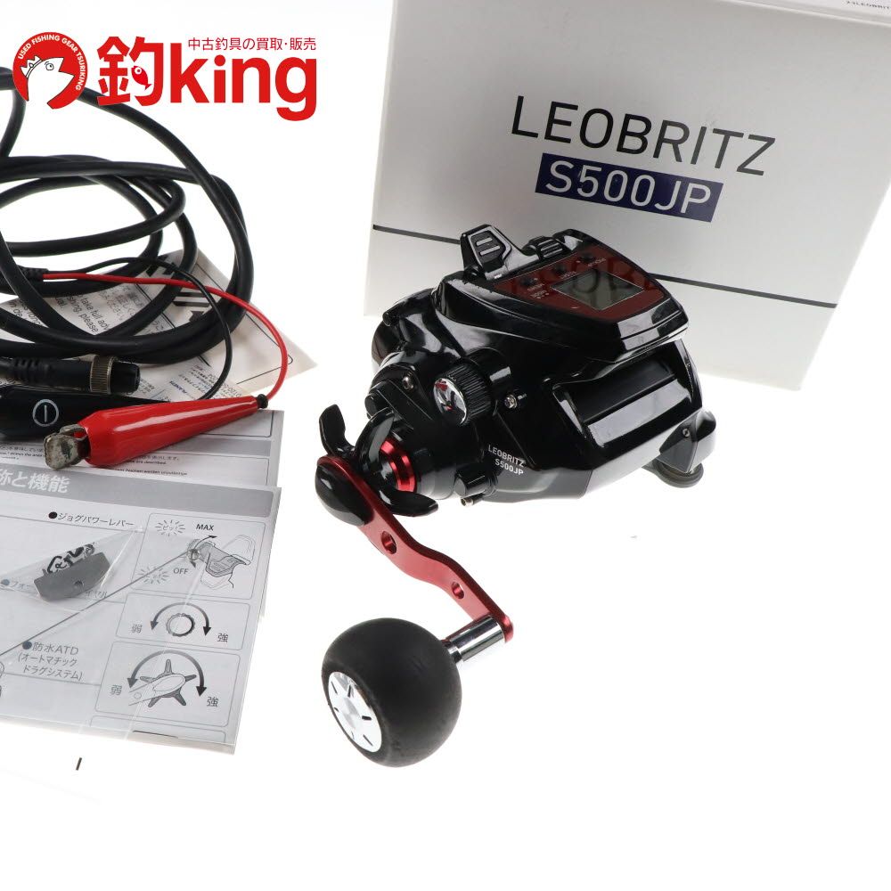 中古/美品】 ダイワ 23 レオブリッツ S500JP /G132M ロッド リール