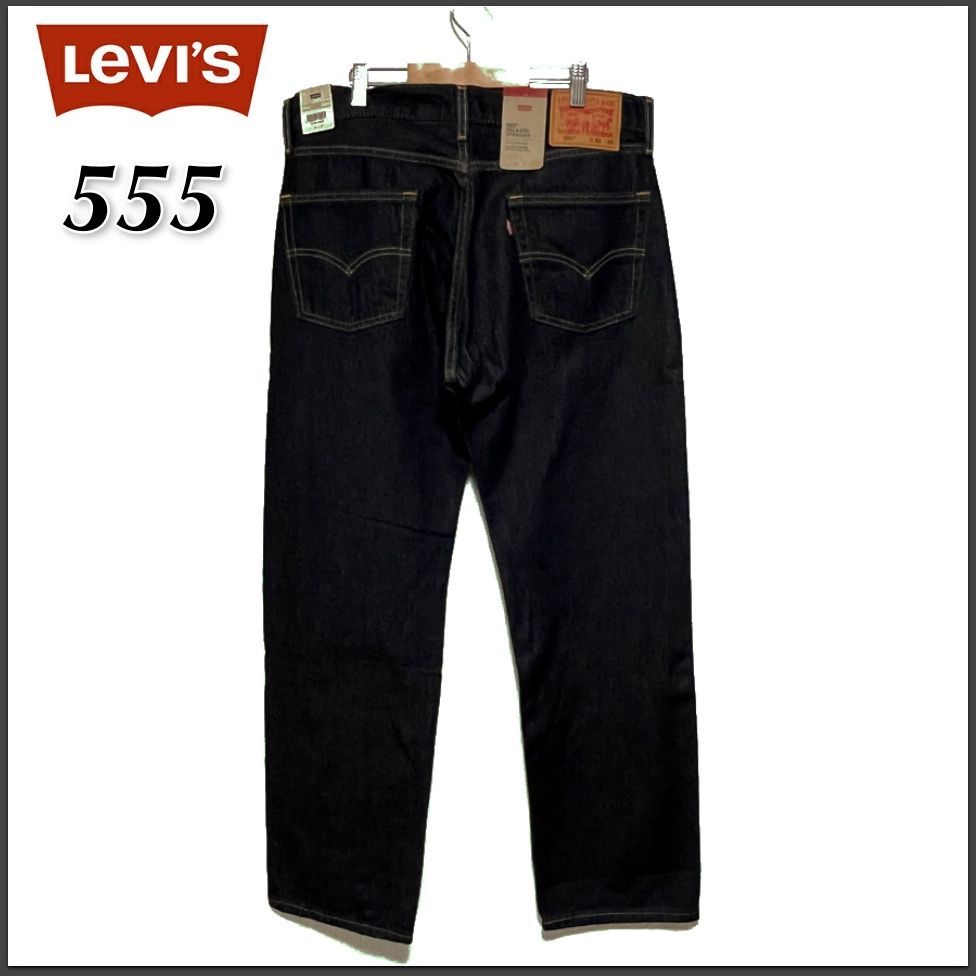 【新品】 Levi's リーバイス 555 リラックスストレートデニム W33