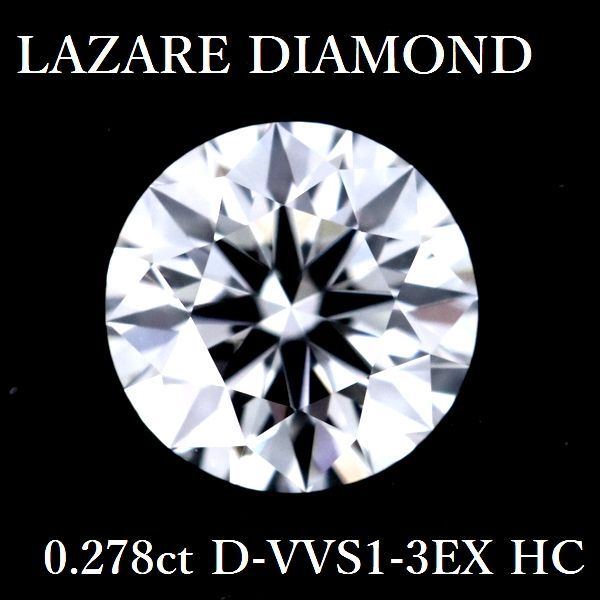 ミキモト 0.278ct D-VVS1-3EX H＆C ダイヤモンド ルース