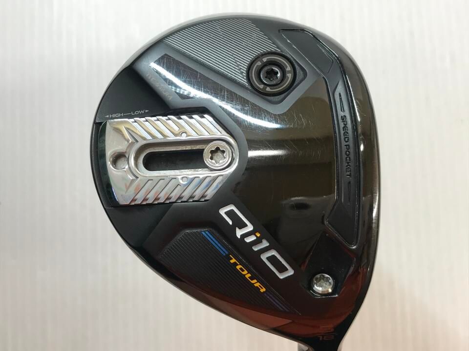 テーラーメイド　Qi10 TOUR　18度　Diamana SILVER TM50　Rフレックス　フェアウェイウッド　中古【最短即日発送】