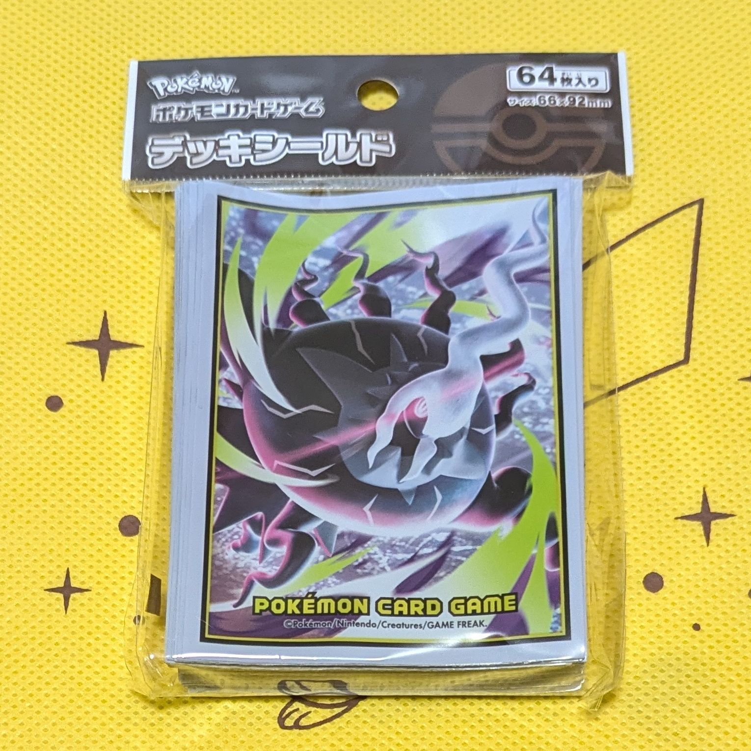 新品未開封セット】 メガダークライ デッキケース デッキシールド