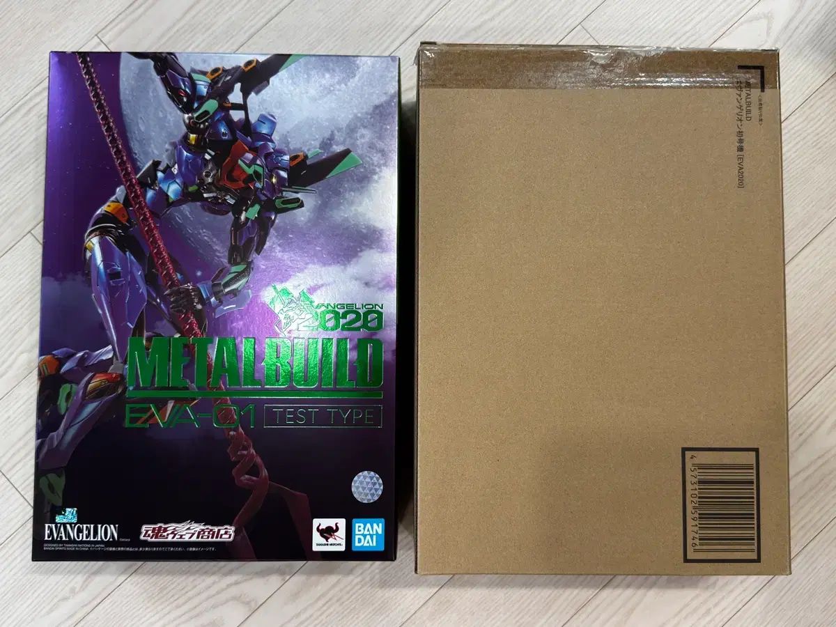 METAL BUILD エヴァンゲリオン 初号機 2020 EDITION (約傷)