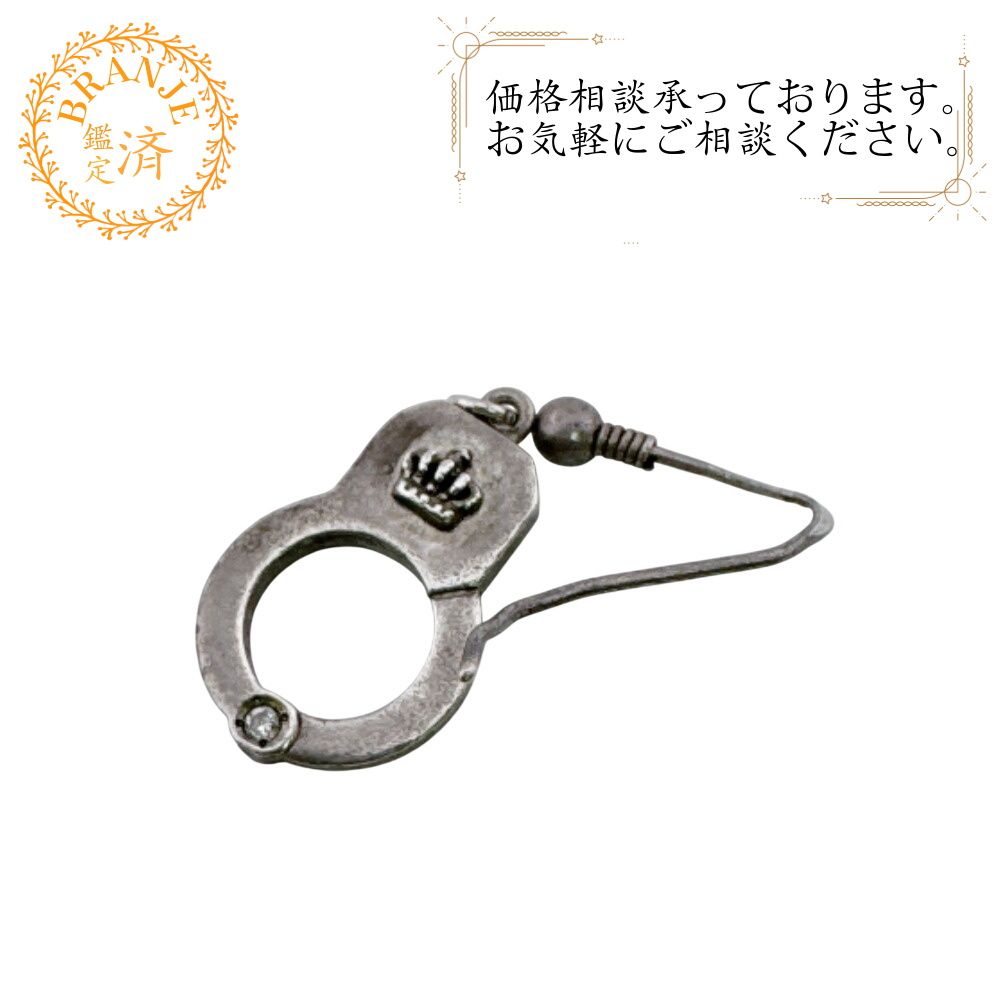 ジャスティンデイビス 片耳用 手錠モチーフ ハンドカフ クラウン ピアス