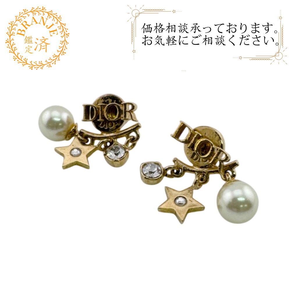 クリスチャンディオール スターモチーフ 星 Diorロゴ ディオレボリューション ピアス