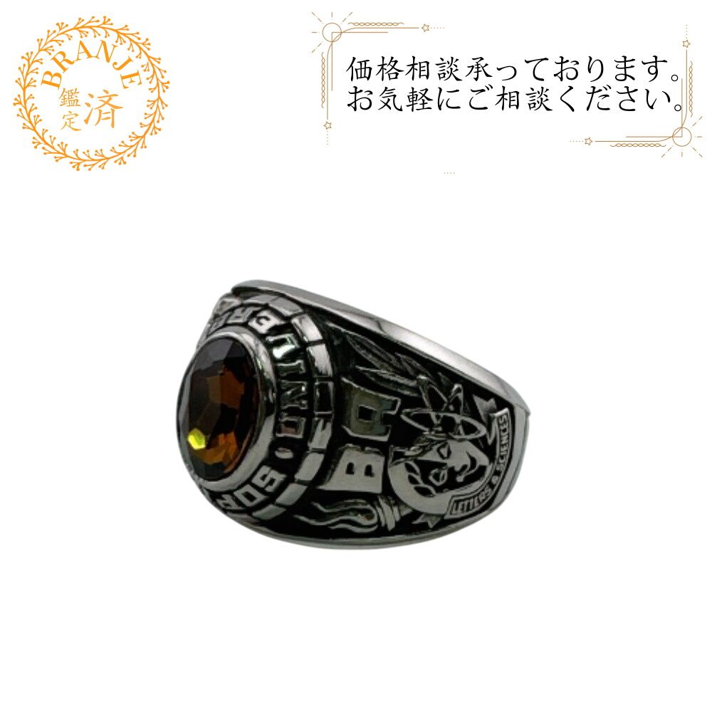ジャスティンズ JOSTENS ヴィンテージ カレッジ スクール サイドエンブレム 卒業記念リング リング・指輪