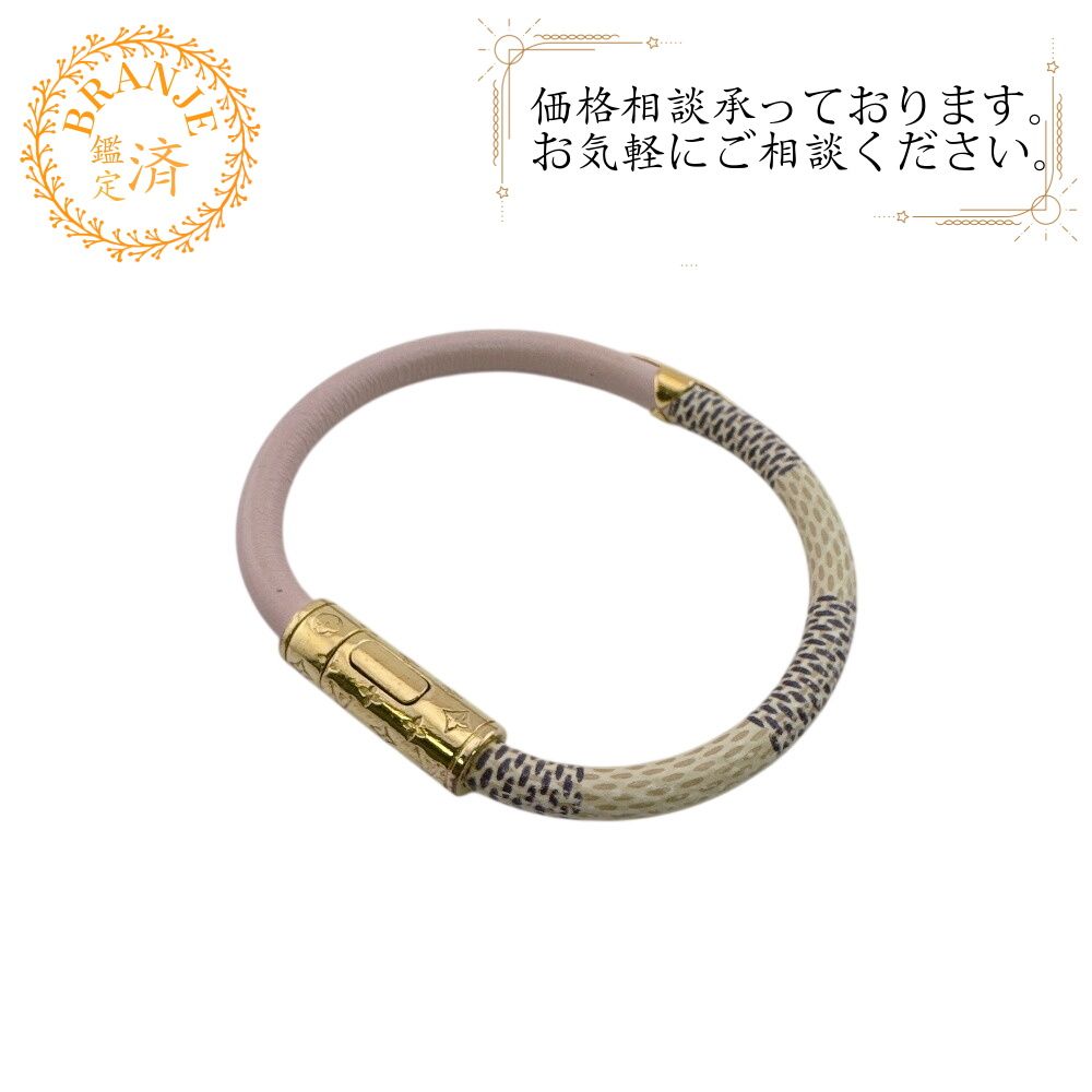 森里陶楽 作 金玉満堂文字入 黒楽水指 茶道具 / 楽焼 長次郎写