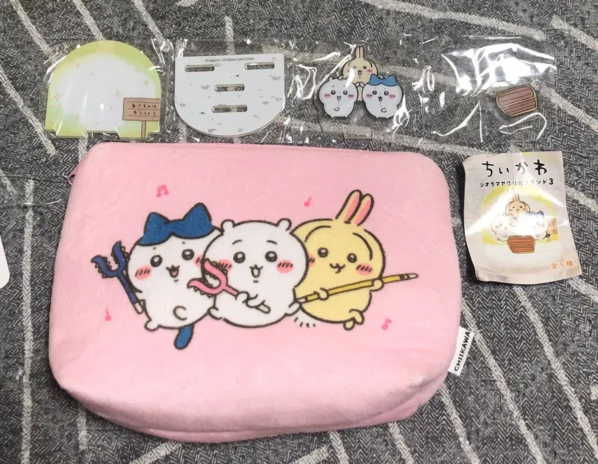 ちいかわ アクリルスタンド ポーチ | ハチワレ バッグ 公式通販 （全2 