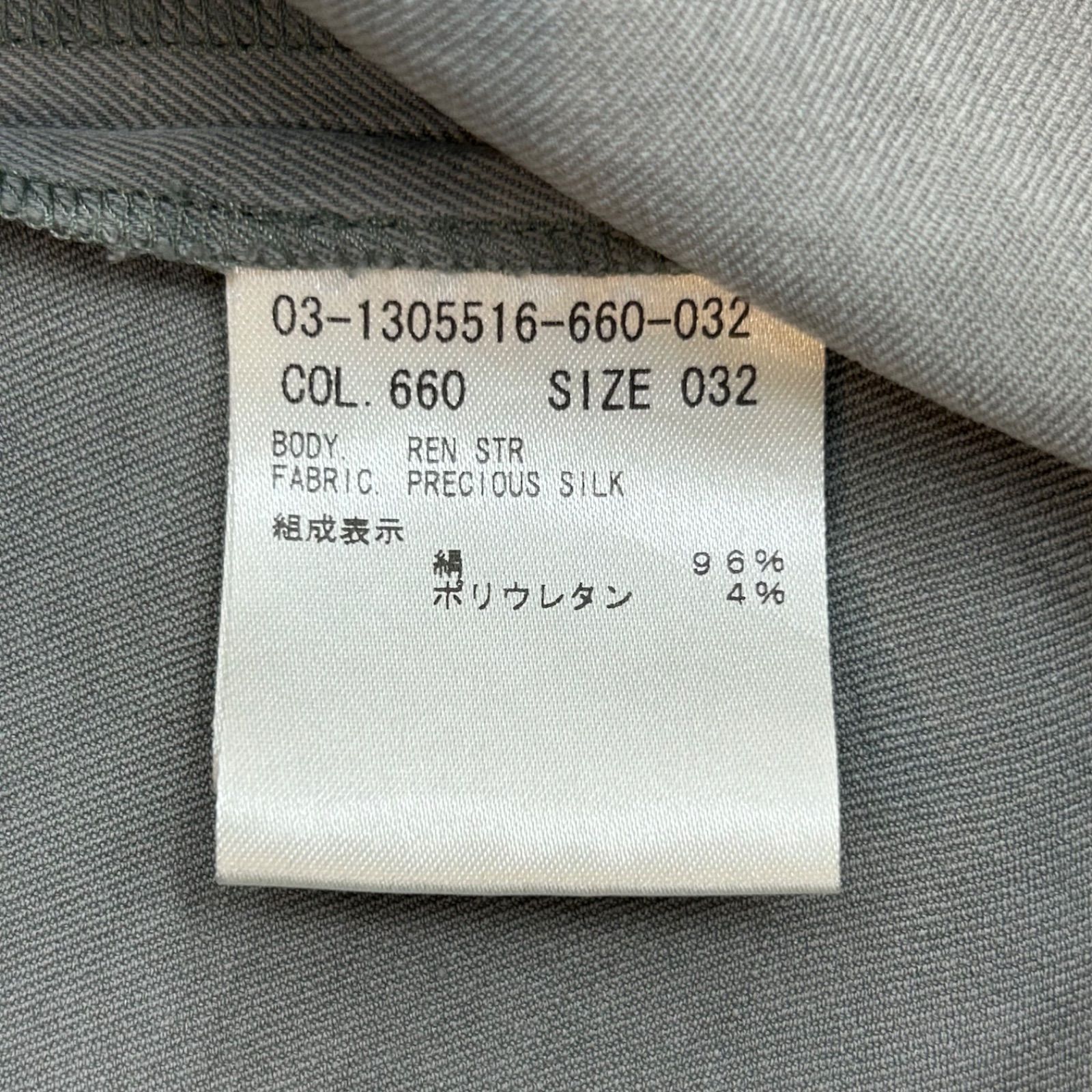 Theory luxe セオリーリュクス PRECIOUS SILK REN ロングワンピース