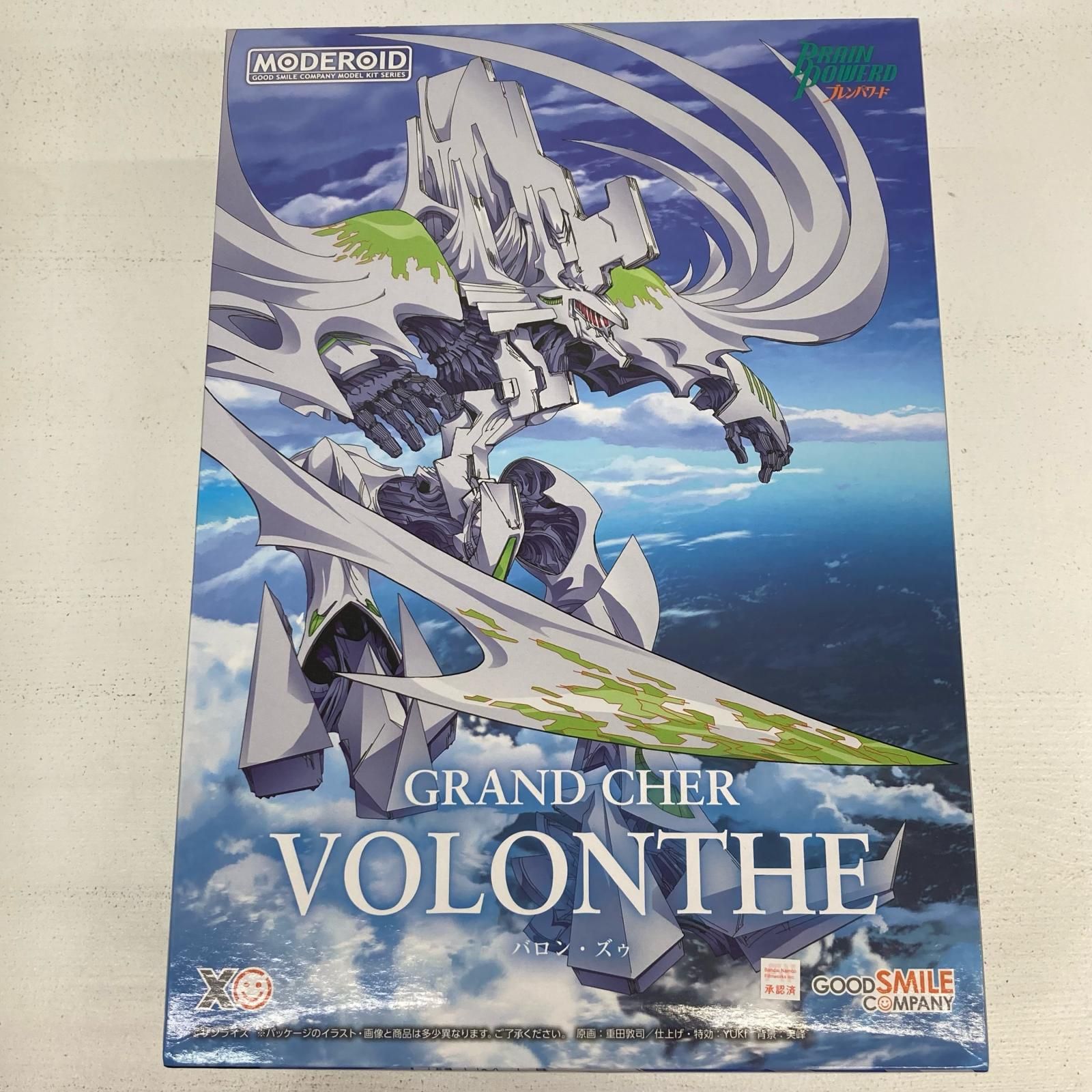 イオン広店】 MODEROID バロン・ズゥ ブレンパワード 【716】 - メルカリ
