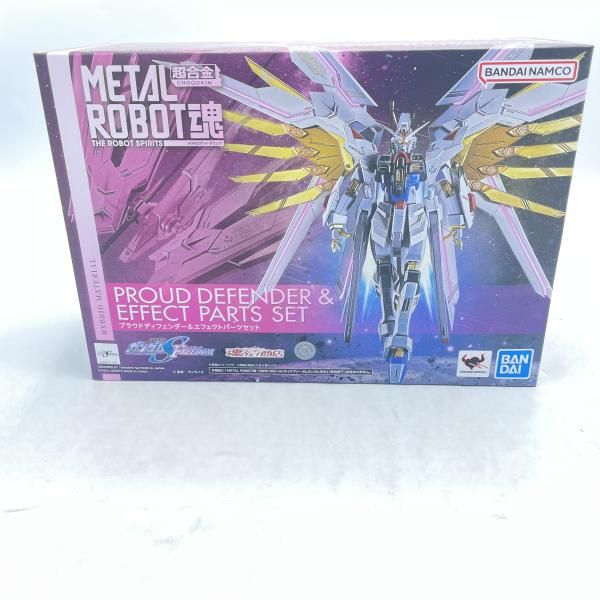 【中古】未開封METALROBOT魂＜SIDE MS＞プラウドディフェンダー＆エフェクトパーツセット[92]