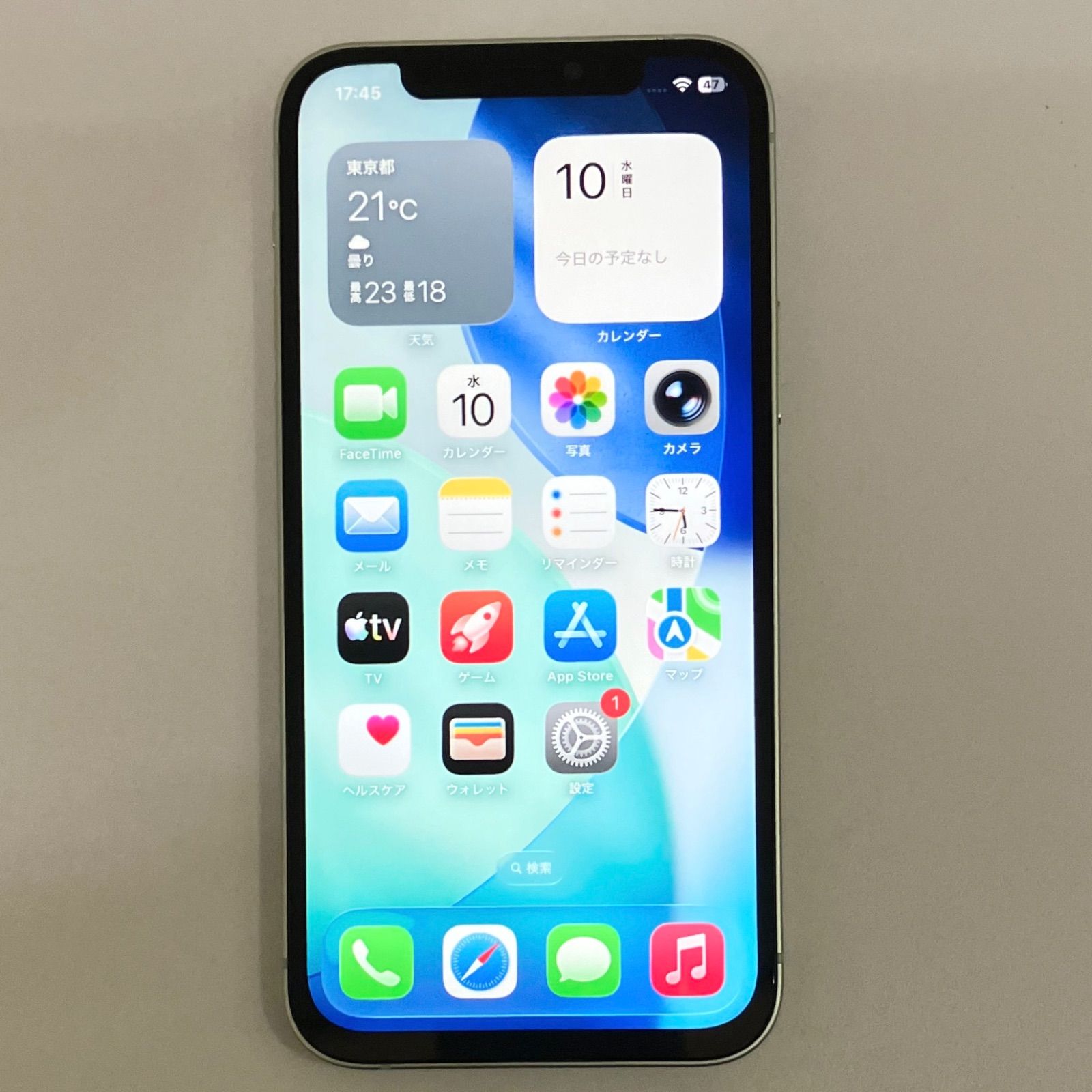 美品】iPhone12 256GB グリーン SIMフリー - メルカリ