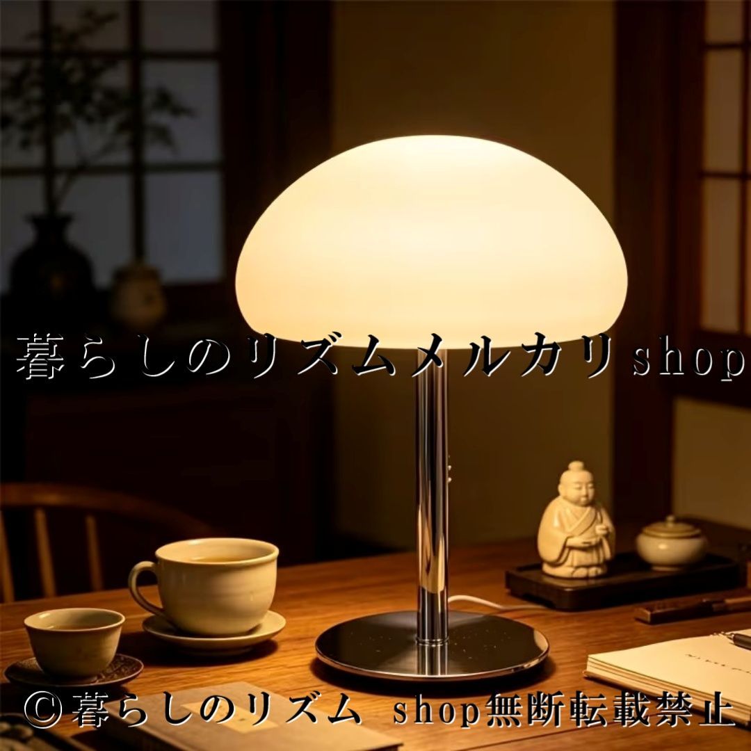 きのこ型 テーブルランプ LED デスクライト USB給電 ナイトライト 卓上ライト 三色調光 調色機能 アンビエントライト 間接照明 ベッドサイドランプ 読書灯 デスクランプ テーブルライト 目に優しい 寝室 リビング 書斎 オフィス ワークステーション