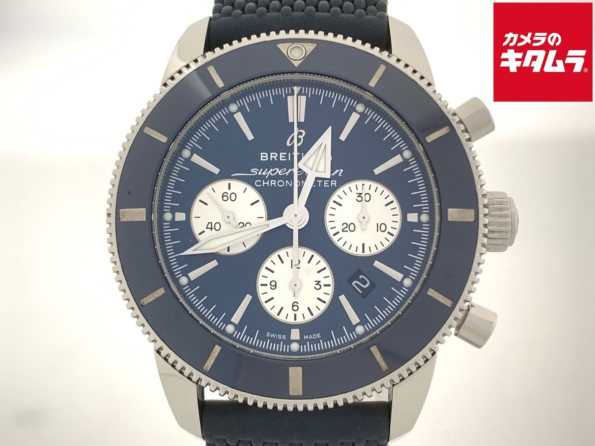 【中古】 【美品】 ブライトリング スーパーオーシャン ヘリテージ ブルー AB0162161C1S1/AB0162 ステンレススティール B01 クロノグラフ44