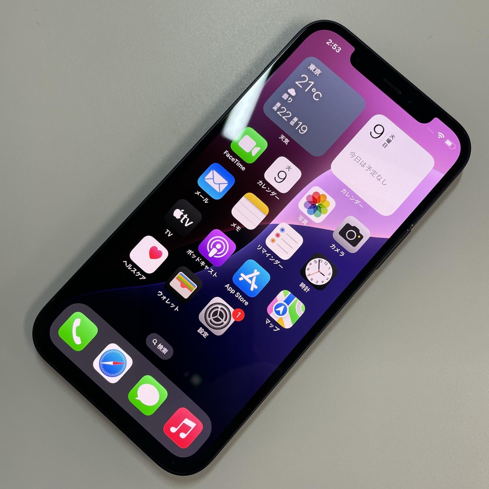 SIMフリー iPhone 12 128GB ブラック