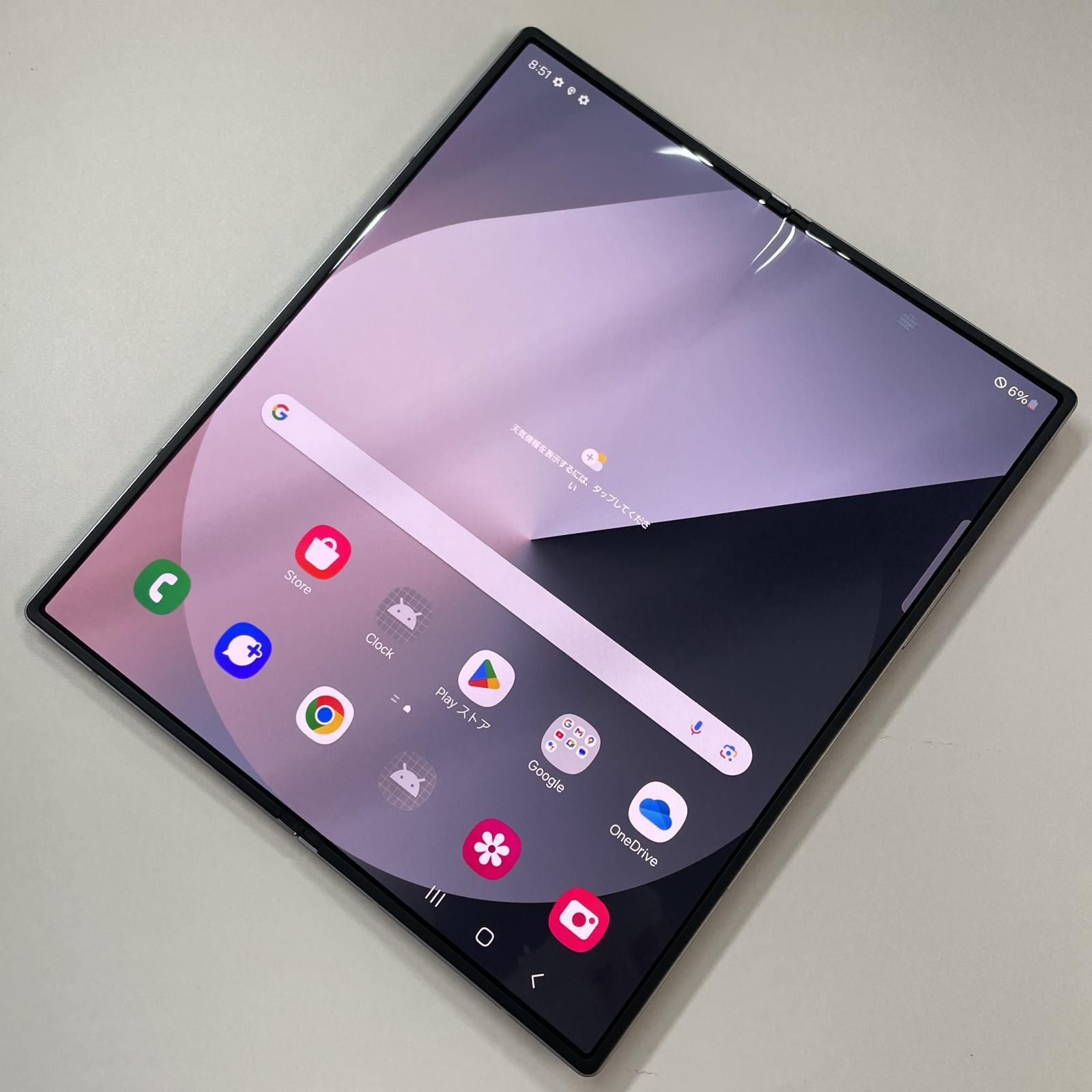 au Galaxy Z Fold6 SCG28 256GB シルバー シャドウ
