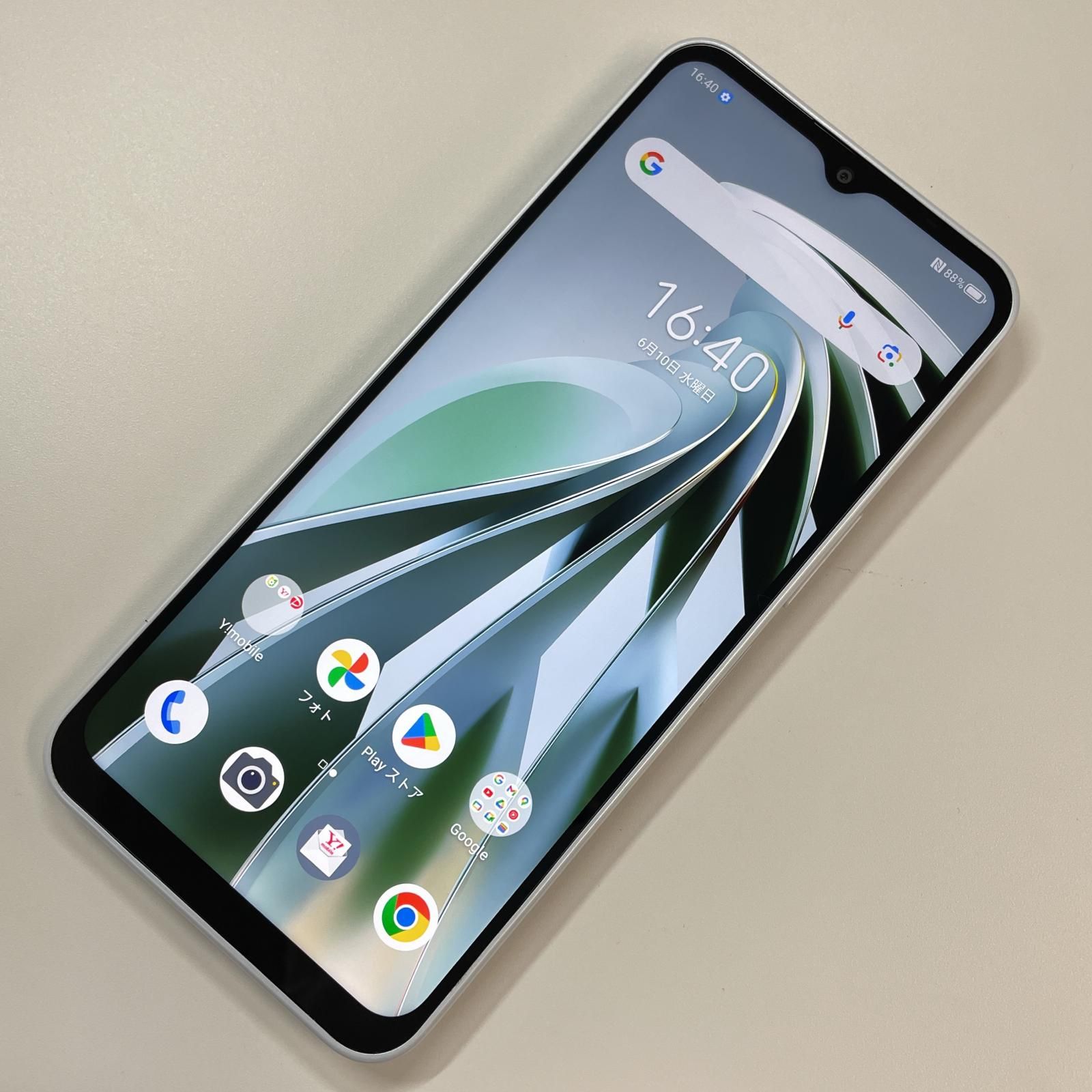 Y!mobile Libero 5G IV A302ZT ホワイト