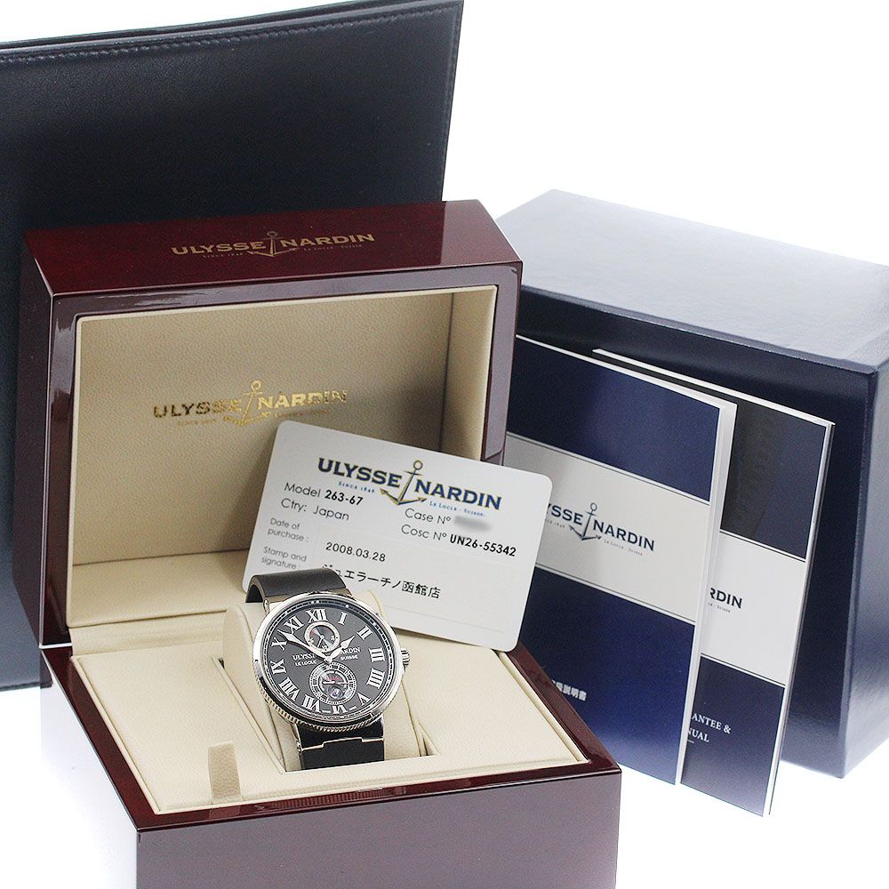 ユリス・ナルダン Ulysse Nardin 263-67 マキシ マリーン デイト 自動