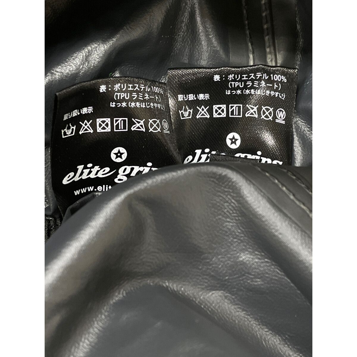 ゴルフ メンズ エリートグリップ elite grips レインウエア M 黒