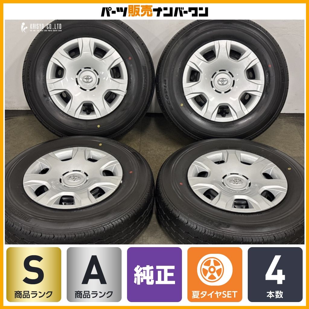 2025年製 超バリ溝 美品】トヨタ 200 ハイエース 純正 15in 6J+35