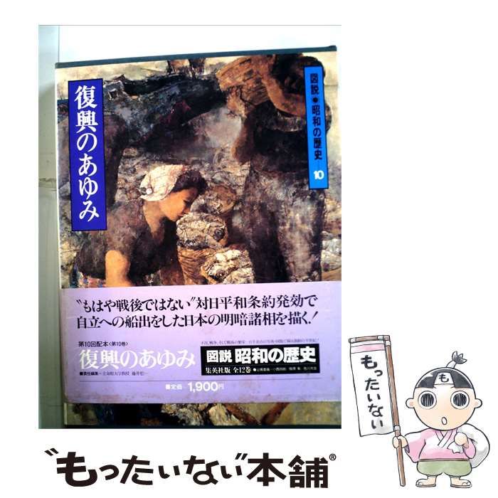 最安値！【PSA10】 ゲンガーV 001/019 一撃マスター