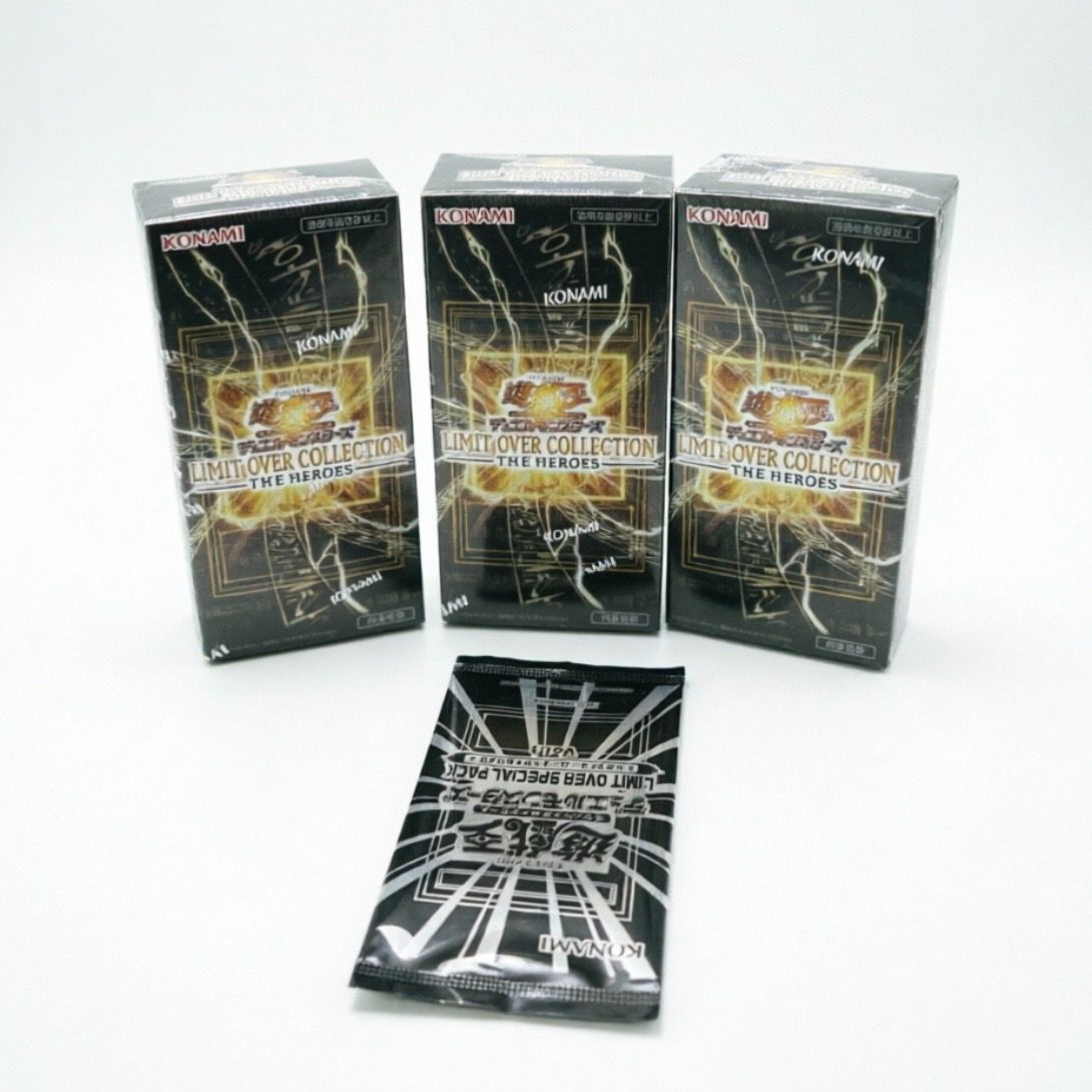 【即納】新品未開封 KONAMI 遊戯王 デュエルモンスターズ LIMIT OVER COLLECTION THE HEROES オーバーコレクション 主角篇 簡体中文版 中国語版 トレーディングカード 3BOXセット 特典パック付き
