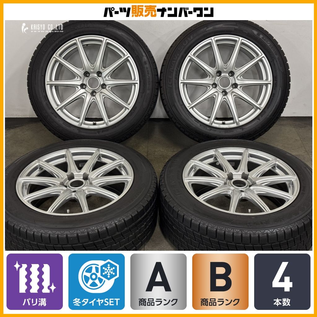 【バリ溝】ザック JP-710 18in 8J +40 PCD114.3 グッドイヤー アイスナビ SUV 235/55R18 レクサス 10 NX RAV4 アウトランダー デリカD5