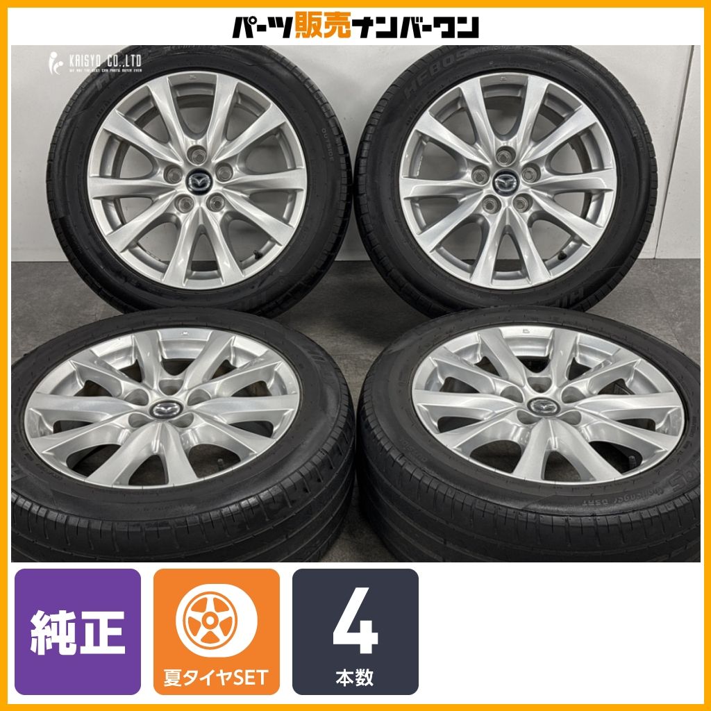 【ホイールのみ可能】マツダ GJ アテンザ 純正 17in 7.5J +50 PCD114.3 PCD114.3 ハイフライ チャレンジャー HF805 DSRT 225/55R17 MAZDA6