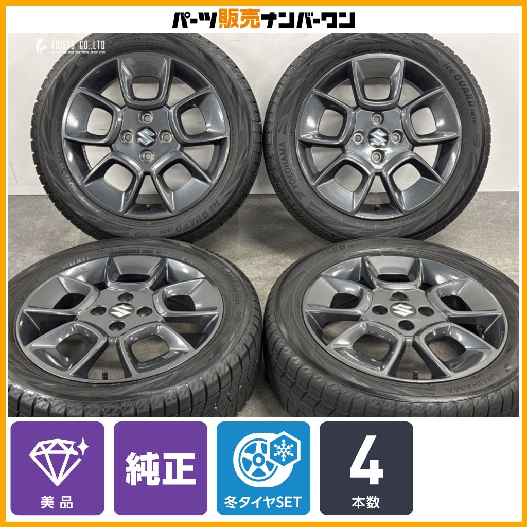 【美品】スズキ クロスビー 純正 16in 5J +40 PCD100 ヨコハマ アイスガード iG70 175/60R16 イグニス スイフト ノーマル戻し 即納可能