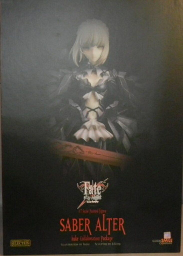 GOOD SMILE COMPANY Fate/stay night セイバーオルタ hukeコラボパッケージ