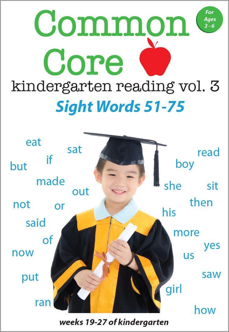 Common Core Kindergarten Reading, Vol. 3 - Sight Words 51-75 [DVD]