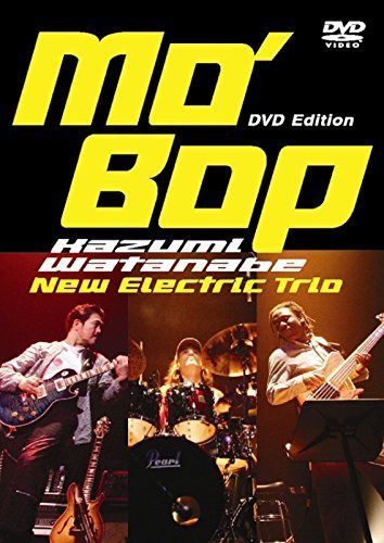 モ・バップ DVD Edition