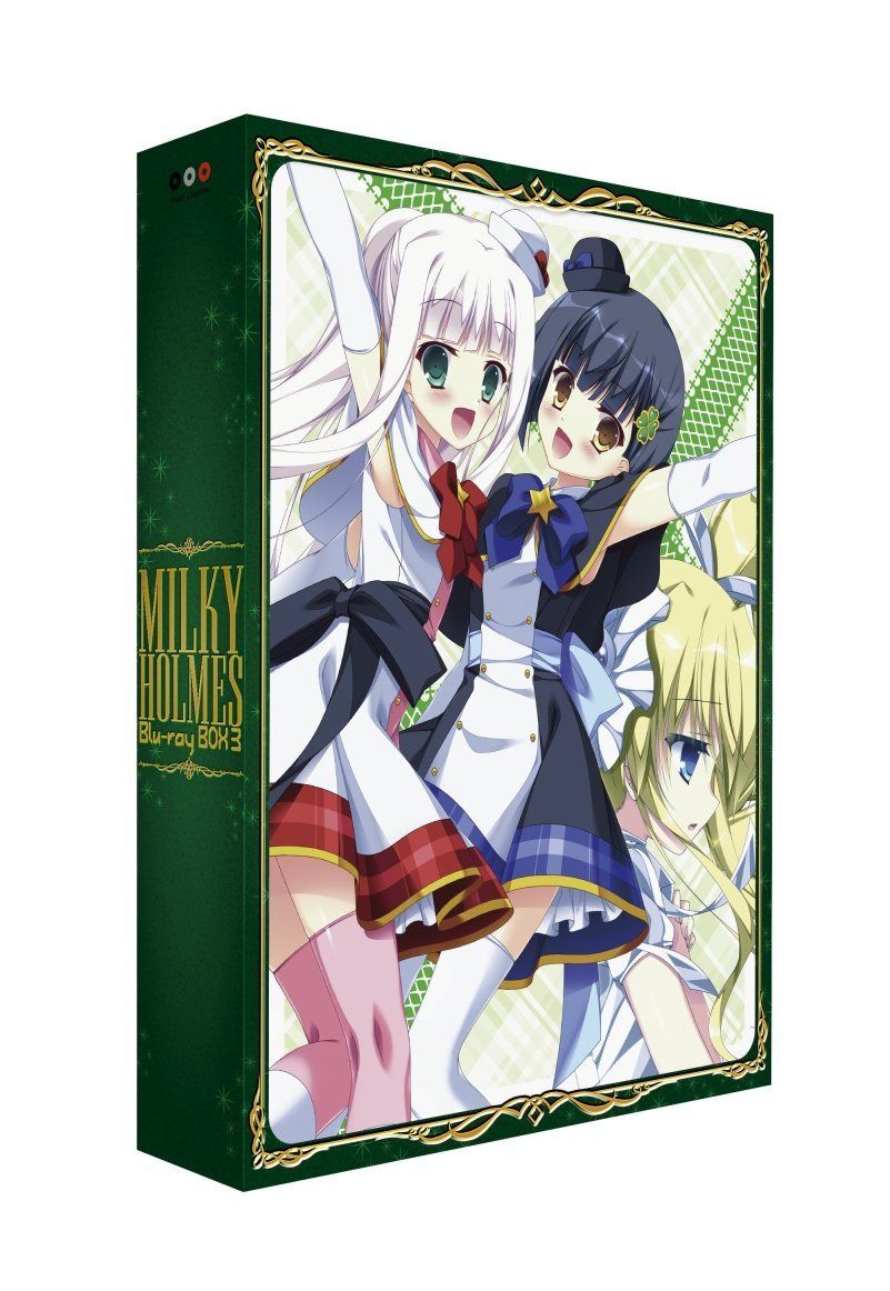 ミルキィホームズ Blu-ray BOX3 ~ふたりはミルキィホームズ&サマー・スペシャル・Alternative ONE&TWO~(初回限定生産)