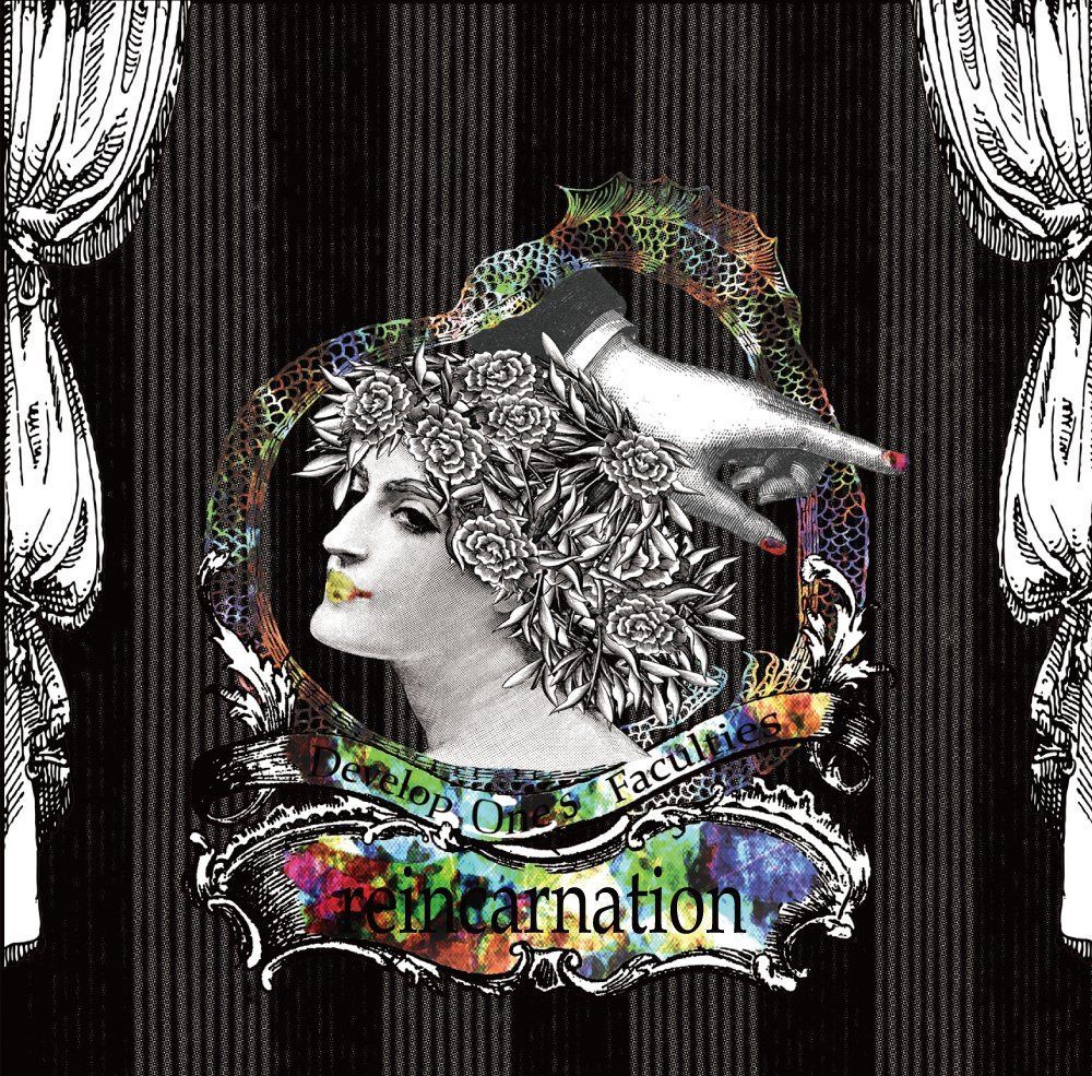 reincarnation[2nd press]