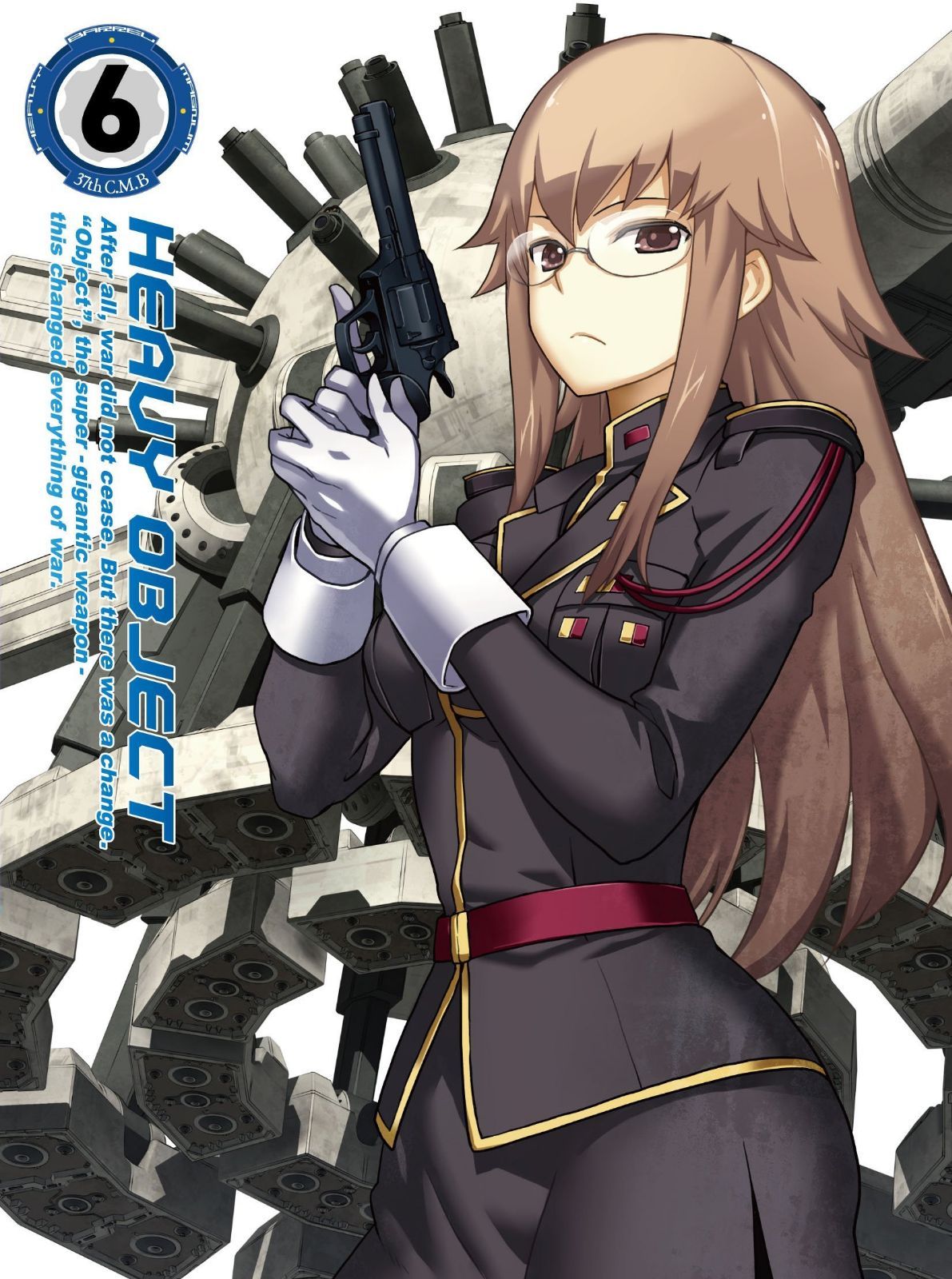 「ヘヴィーオブジェクト」Vol.6<初回生産限定版>【DVD】