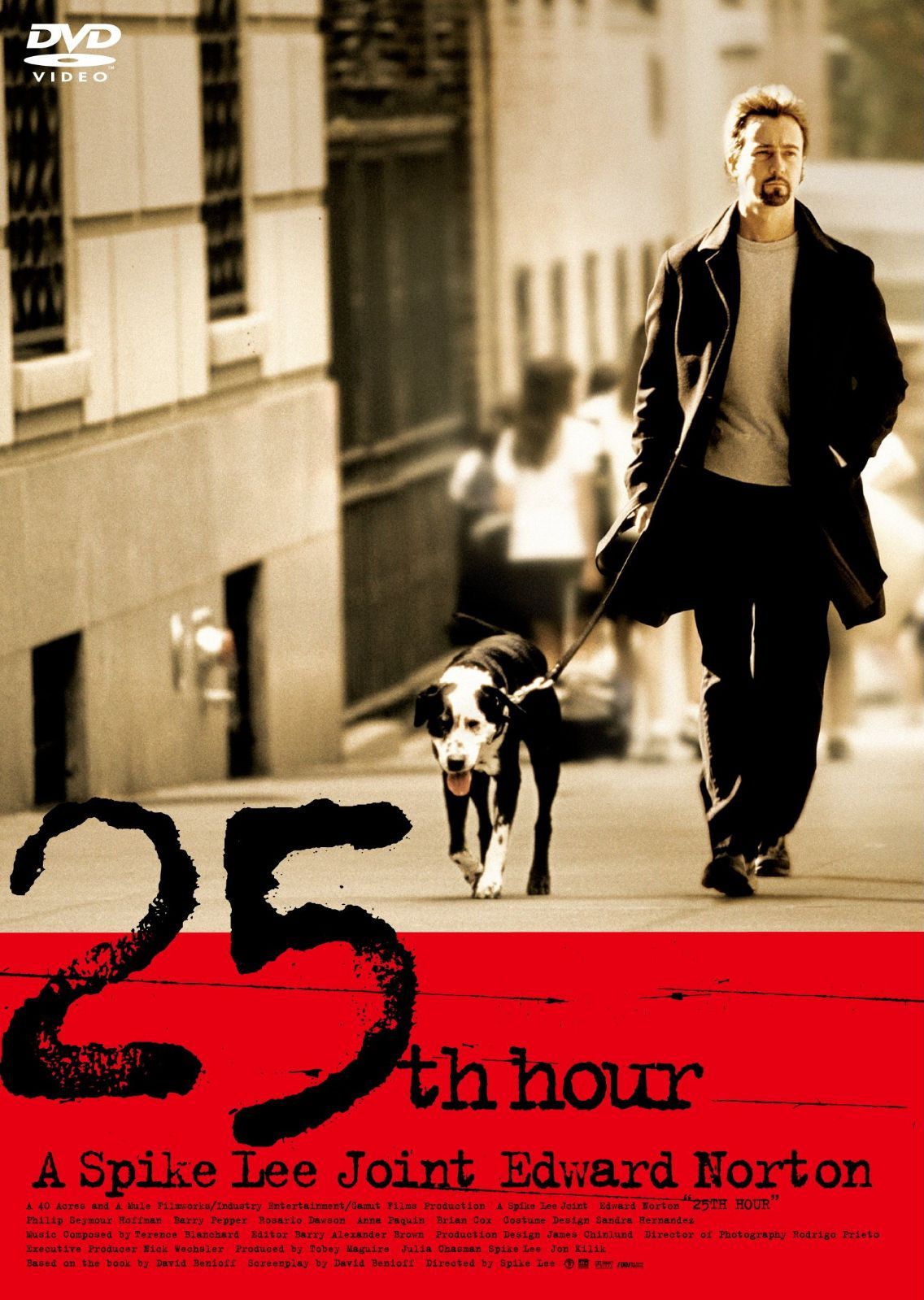 25時 [DVD]
