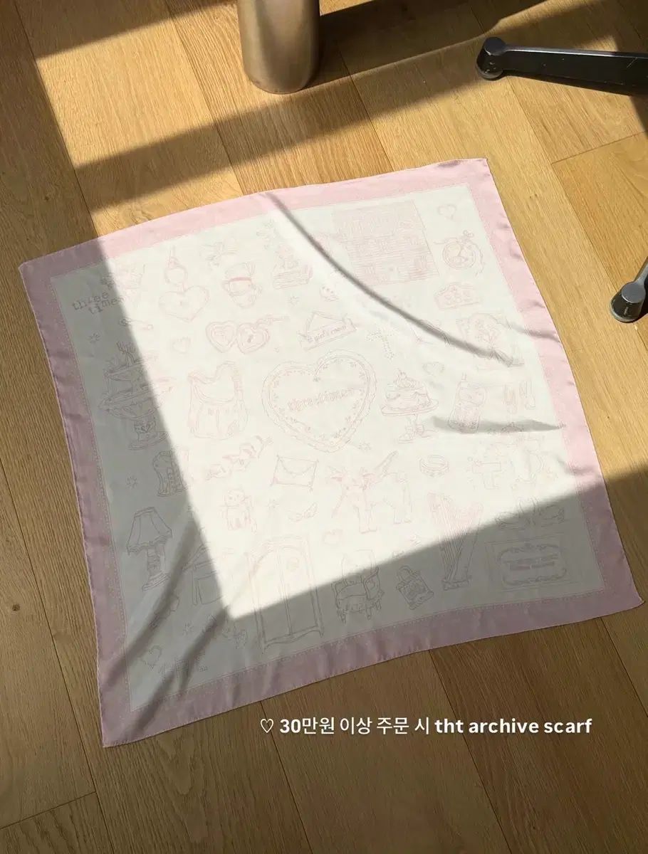 スリータイムズ スカーフ 未開封 新品