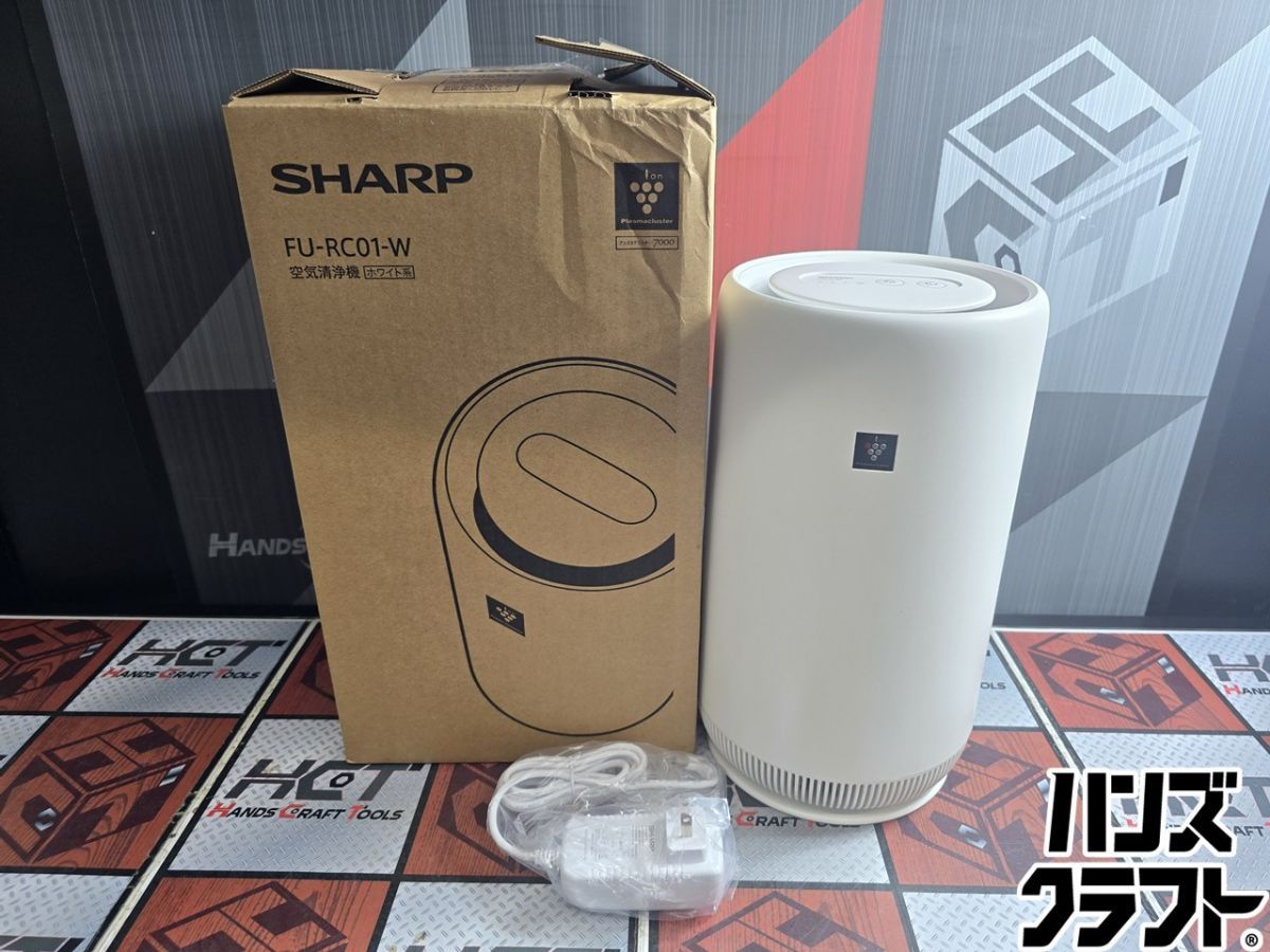 ▲【中古】シャープ 空気清浄機 FU-RC01-W プラズマクラスター7000搭載 6畳【ハンズクラフト飯塚店】【中古】