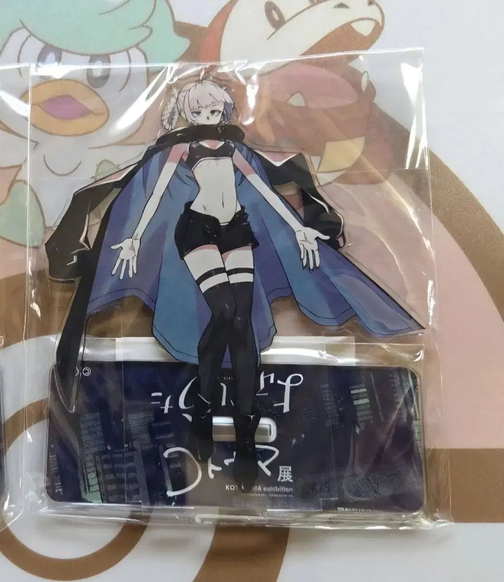 未開封 コトヤマ展示会アークススタンド なずな・鉄夜の歌
