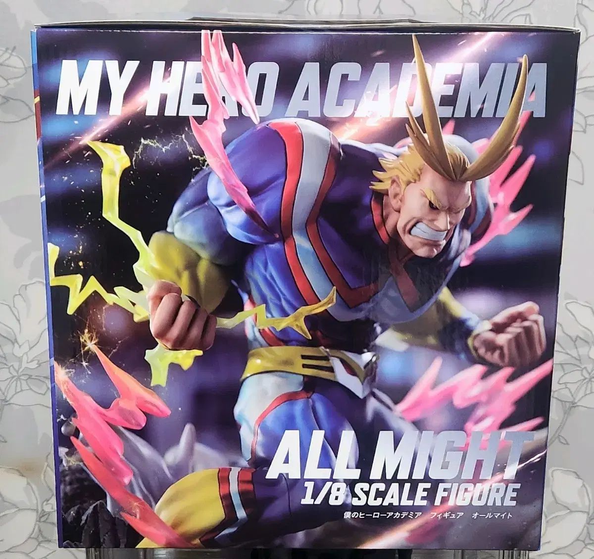 (未開封) s-fire オールマイト (all might)