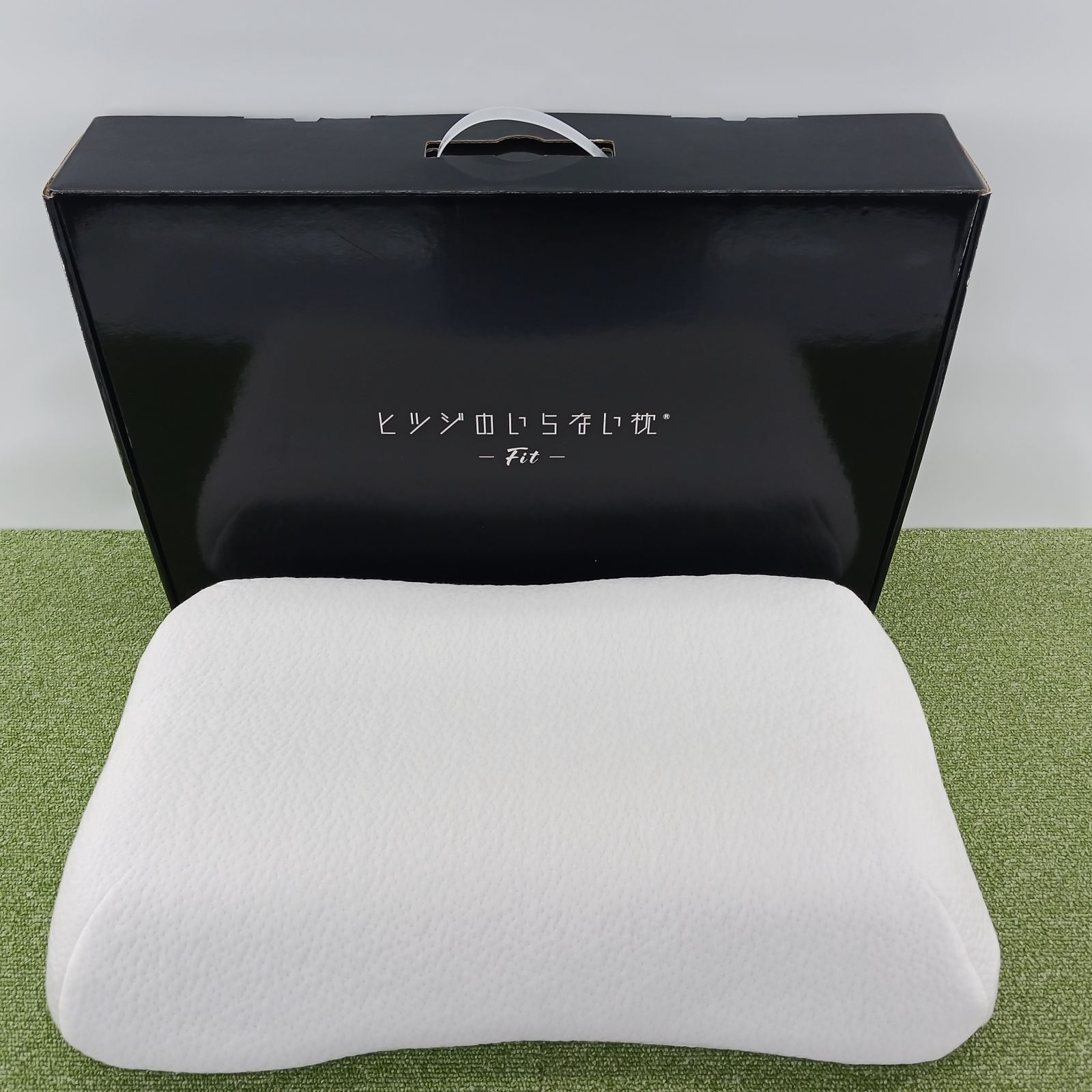 【展示商品】太陽 ヒツジのいらない枕 Fit ブラック [テンセル枕カバー (ホワイト)付き] HTFI-001