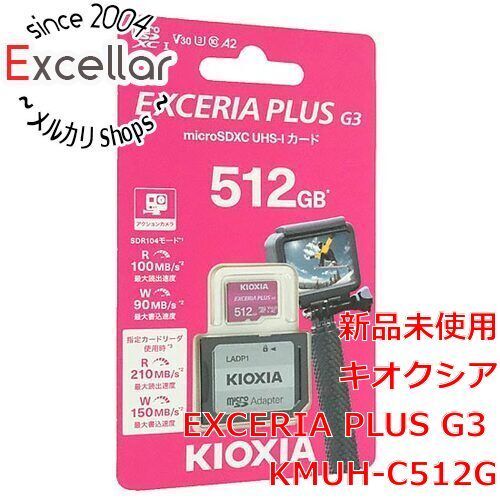 [bn:6] キオクシア　microSDXCメモリーカード EXCERIA PLUS G3　KMUH-C512G　512GB