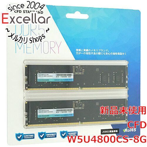 [bn:3] CFD　デスクトップ用 W5U4800CS-8G　DDR5 PC5-38400 8GB 2枚組