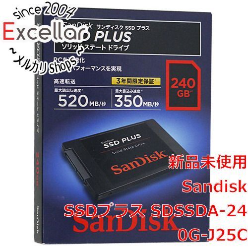 [bn:2] SANDISK 2.5インチSATA SSD 240GB SDSSDA-240G-J25C