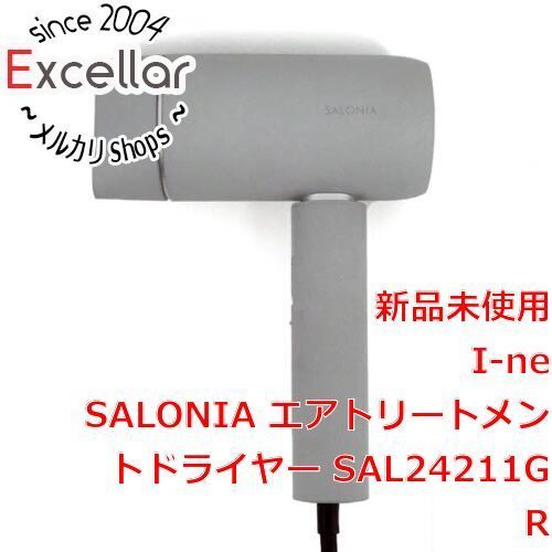 [bn:1] SALONIA　エアトリートメントドライヤー　SAL24211GR　ストーングレー
