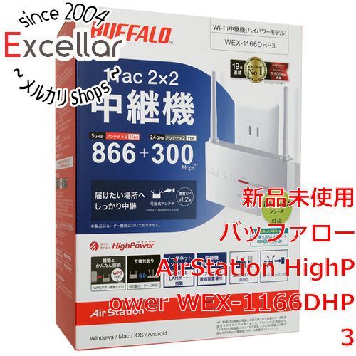 [bn:0] BUFFALO　WiFi 無線LAN中継機 AirStation HighPower　WEX-1166DHP3　ホワイト