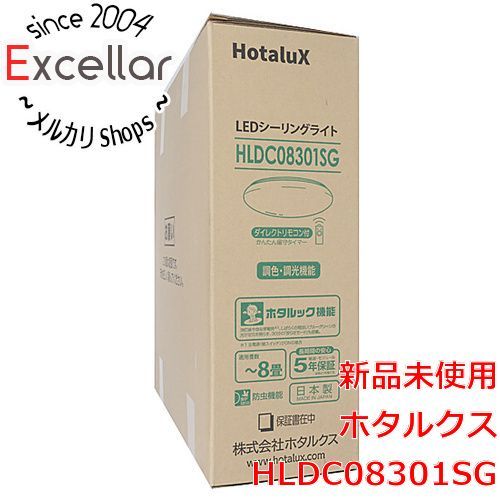 [bn:6] HotaluX　LEDシーリングライト　HLDC08301SG