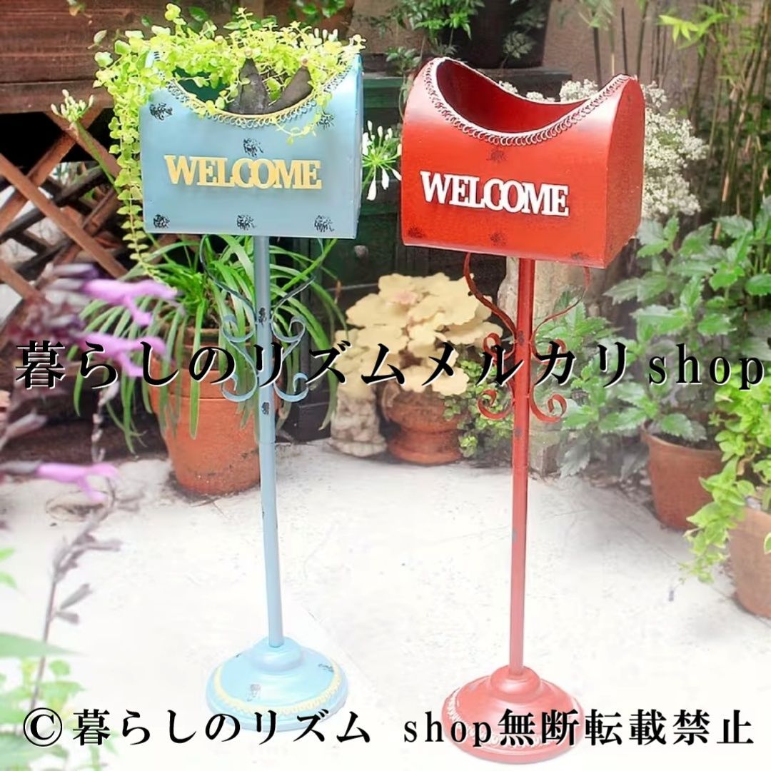 フラワースタンド アイアン プランタースタンド ガーデンラック 郵便受け風 植木鉢スタンド 花台 ガーデンオーナメント 鳥モチーフ アイアンラック ガーデニング雑貨 園芸ラック 屋外 室内 庭 ベランダ 玄関 エントランス リビング アンティーク調