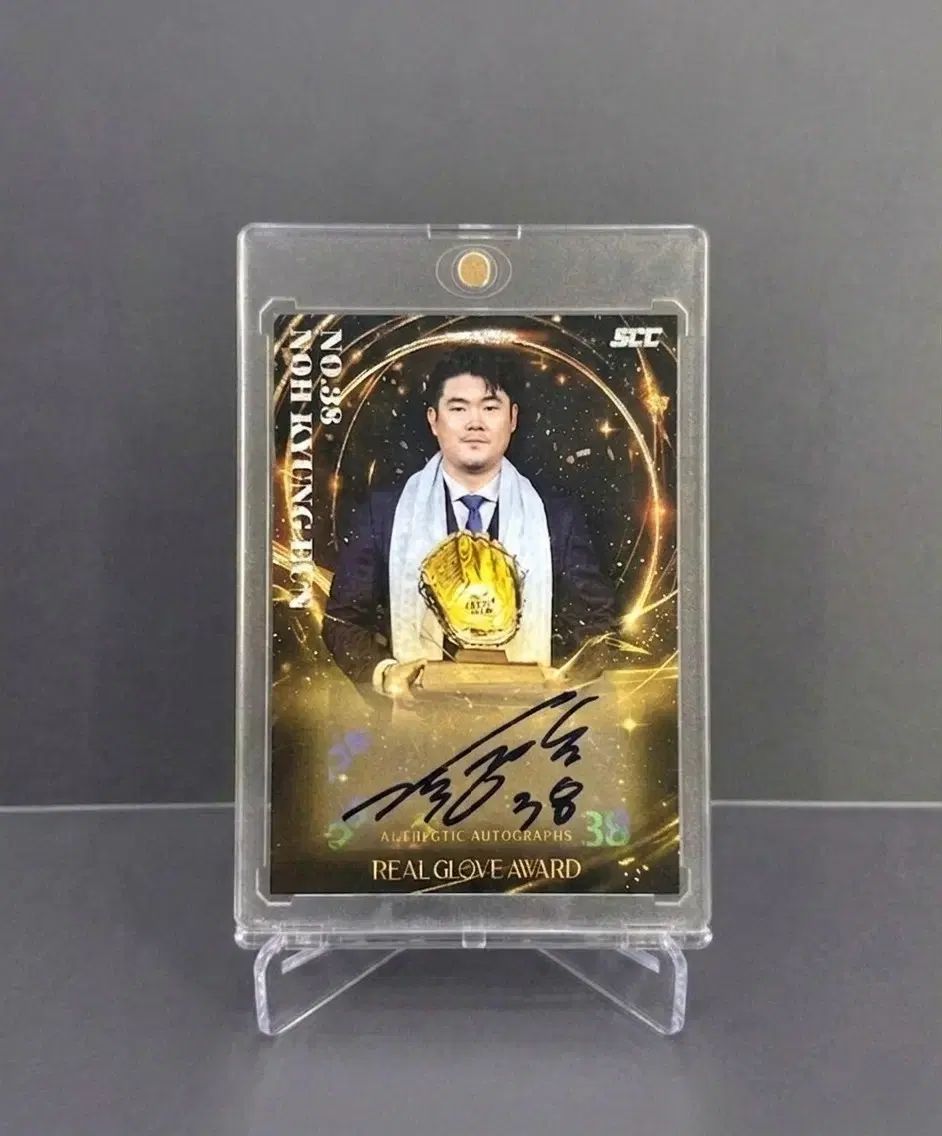 2026 KBO オートカード (SSG ノ・ギョンウン ゴールデン グローブ サイン入りカード)